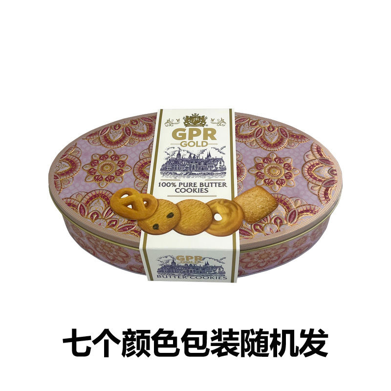 CPR 纯奶油中亚饼干340g