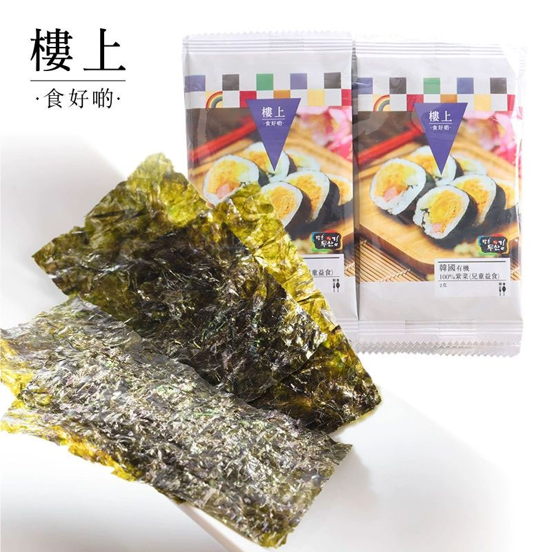 {有效期至2025年10月}楼上 韩国有机紫菜40g