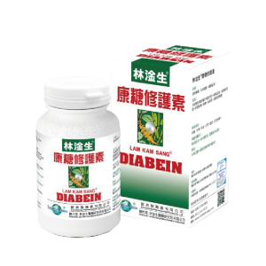 香港林淦生康糖修护素 120粒