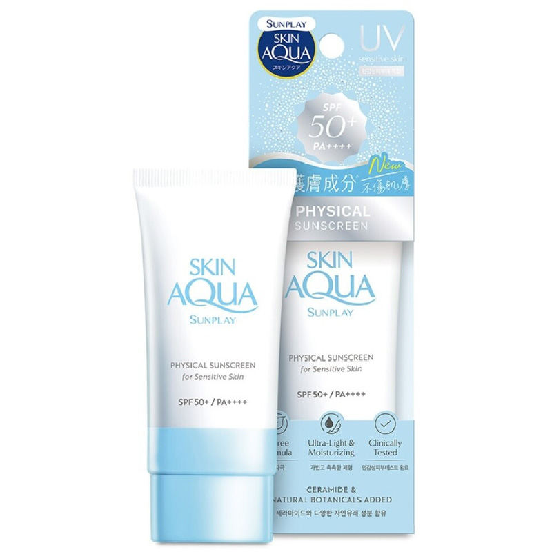 曼秀雷敦 物理矿物防晒霜SPF50+PA+++（瓶）50ml