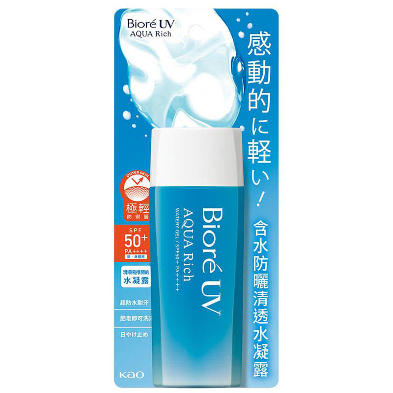 碧柔 亲肤防晒水凝露 硬管 SPF50+PA++++ 台版（瓶）90ml