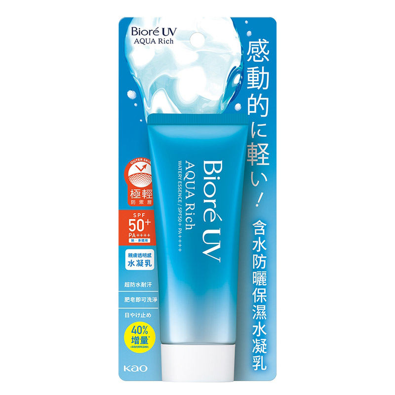 碧柔 亲肤防晒保湿水凝乳 软管 SPF50+PA++++ 台版（瓶）70g