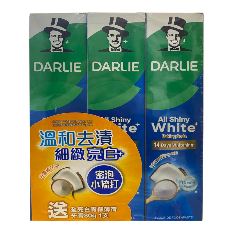 黑人 全亮白小梳打牙膏2支装+80g（全亮白青柠薄荷）140g*2+80g