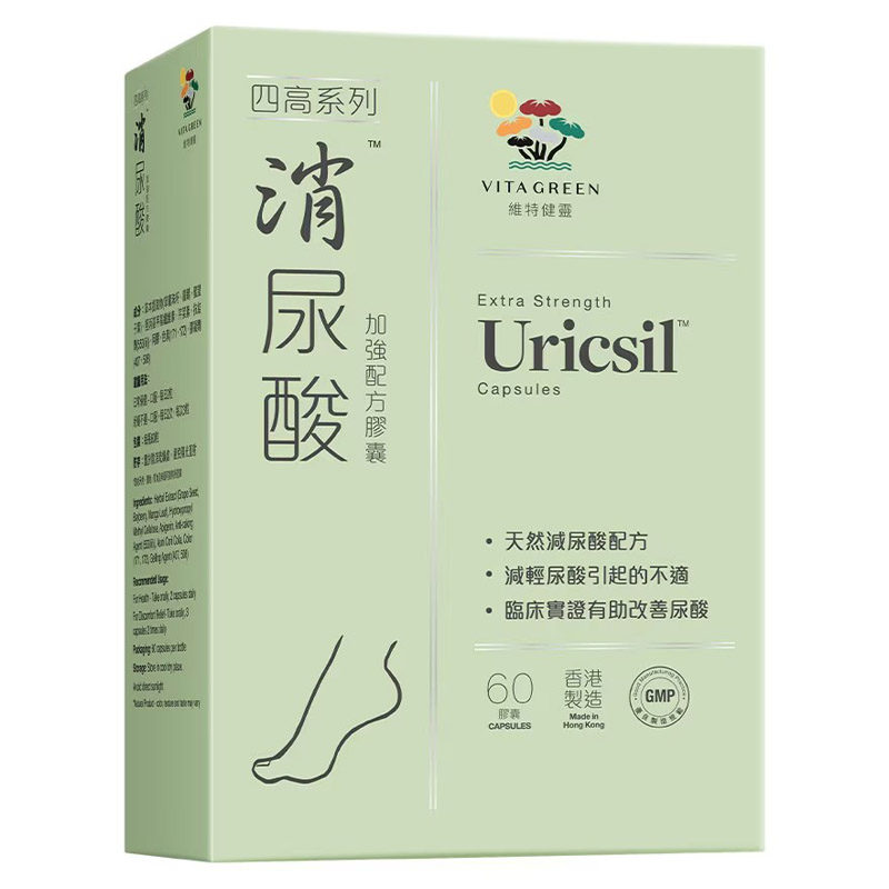 维特健灵 消尿酸（盒）60粒