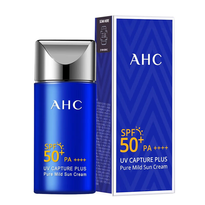 AHC 水感清爽小蓝瓶防晒霜 SPF50+PA++++（瓶）90ml