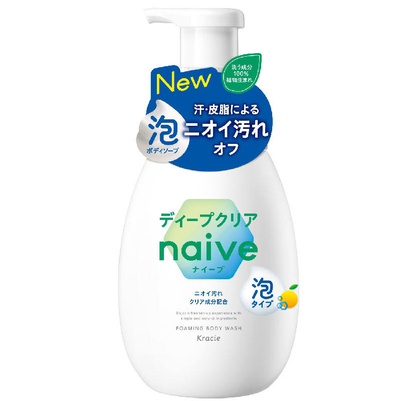 NAIVE肌美精 泡泡沐浴露 柑橘（瓶）600ml