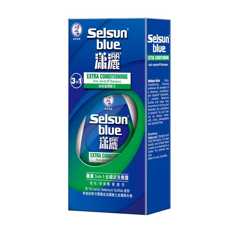 曼秀雷敦 洗发水 加倍滋润(瓶）200ml
