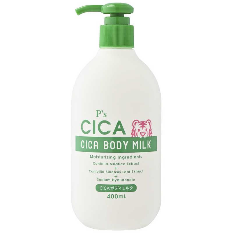 熊野 积雪草保湿身体乳400ml