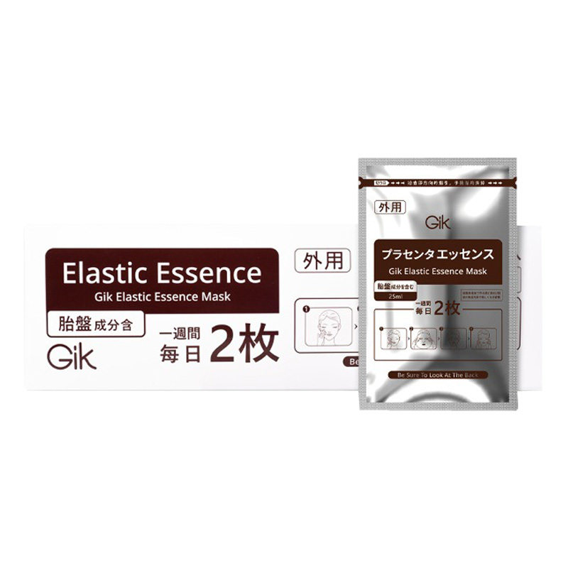 GIK 胎盘弹肌精华面膜（盒）25ml*14枚