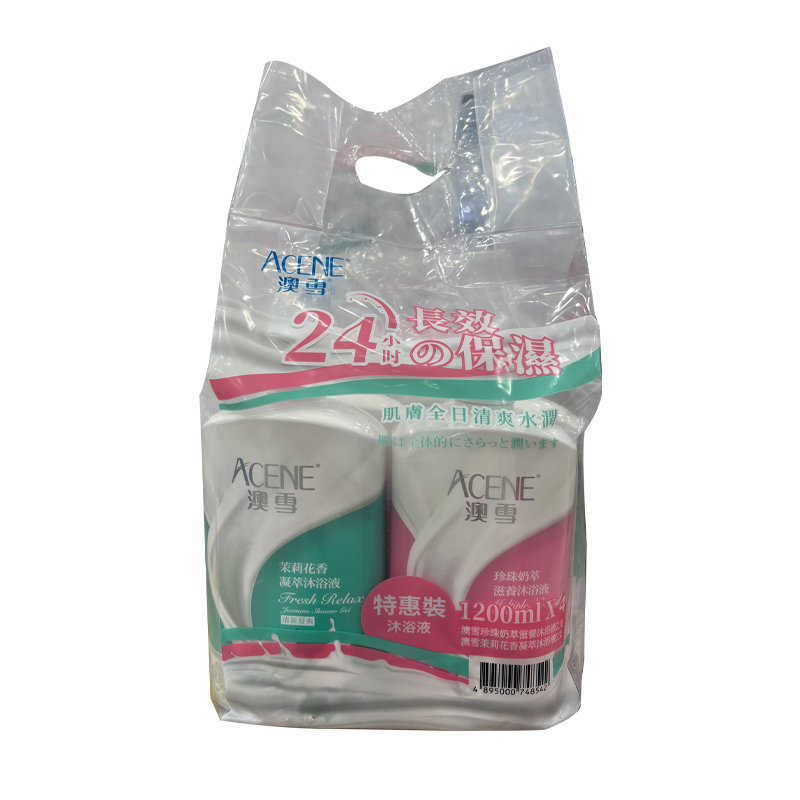 澳雪 沐浴露 长效保湿套装（1200ml*4）