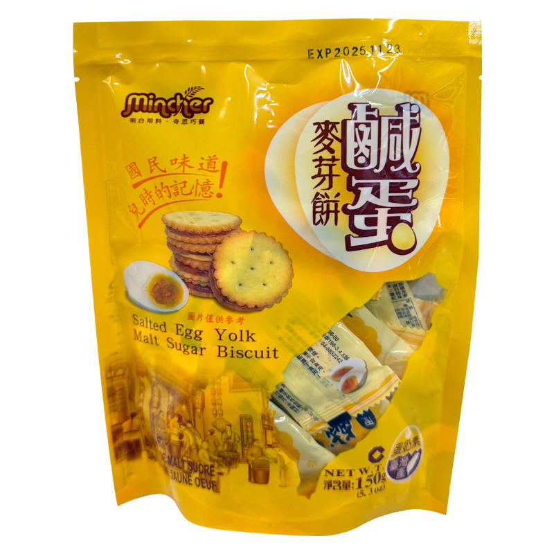 明奇 咸蛋黄麦芽饼干（袋）150g