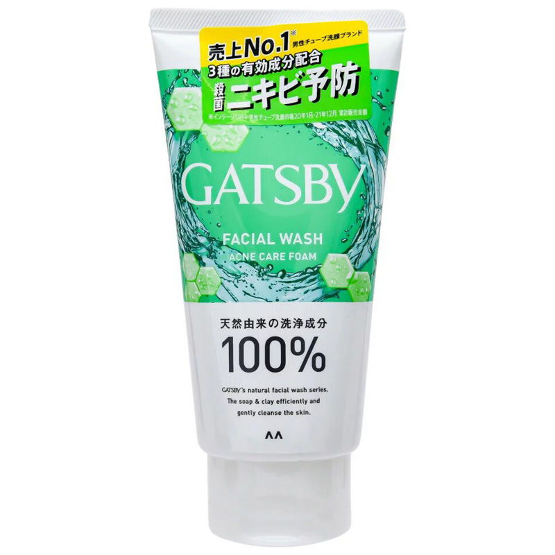 GATSBY 盖茨比 清爽抗痘洗面奶 白绿（支）130g