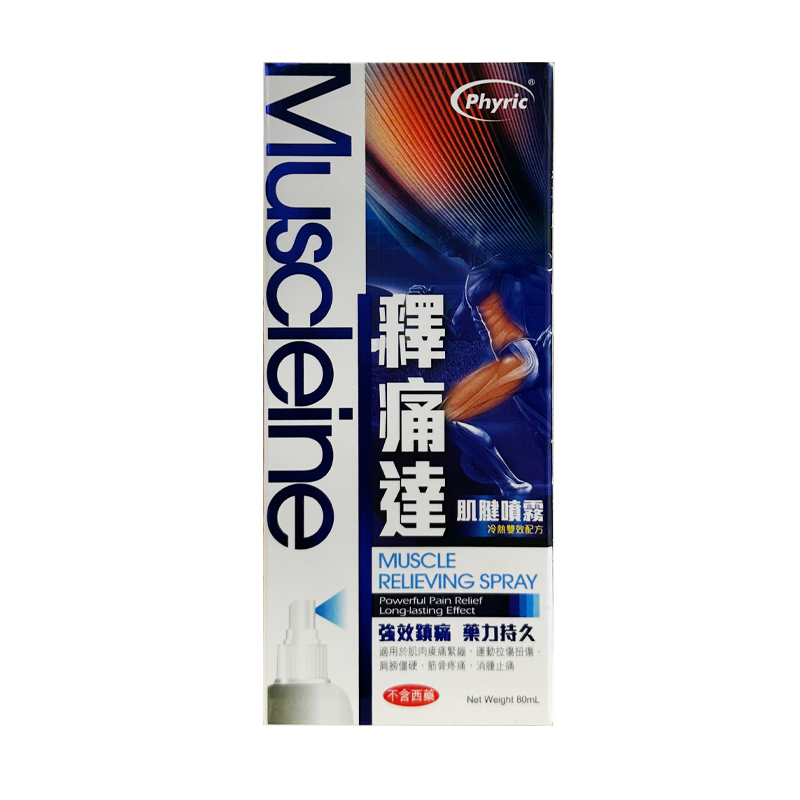 Phyric 释痛达 80ml