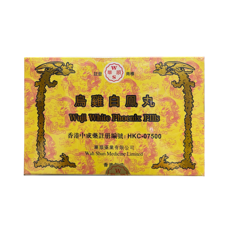 华顺 乌鸡白凤丸 6g*6