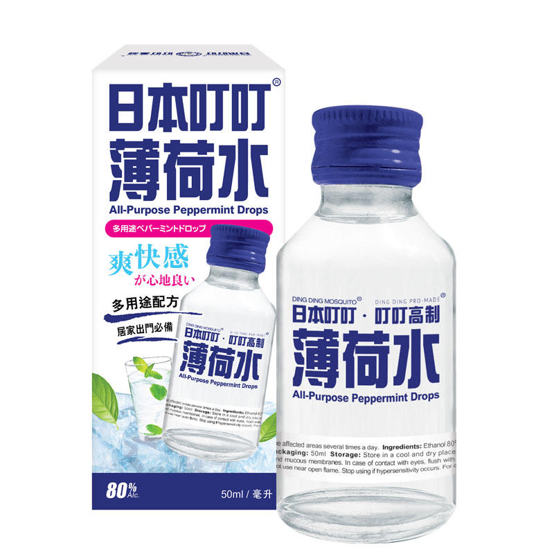 日本叮叮 薄荷水（瓶）50ml