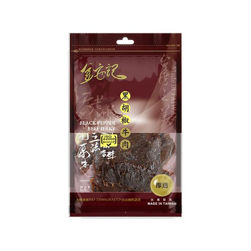 金安记 黑胡椒牛肉（包）120g