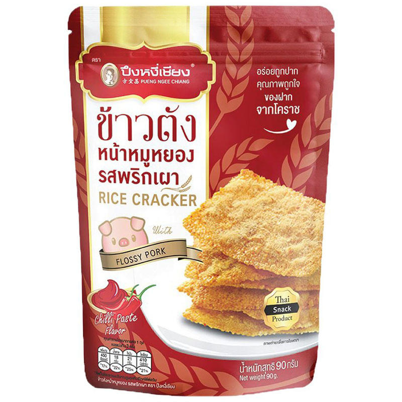 方宜昌 猪肉松饭焦干（香辣味）90g 包