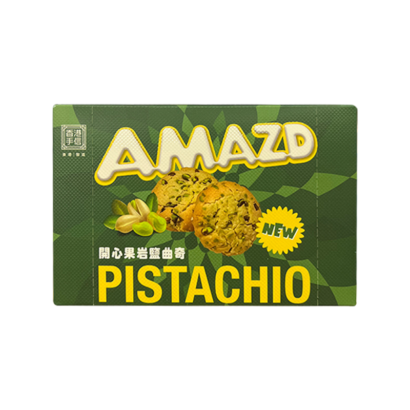 AMAZD 开心果岩盐曲奇 盒装(80g)