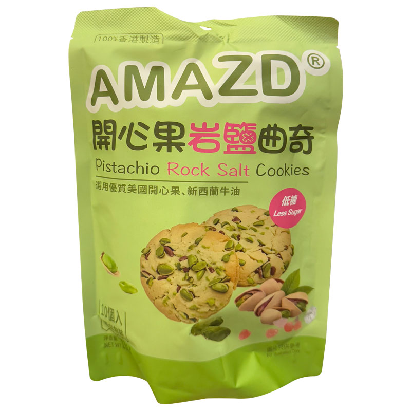 AMAZD 开心果岩盐曲奇（包）100g