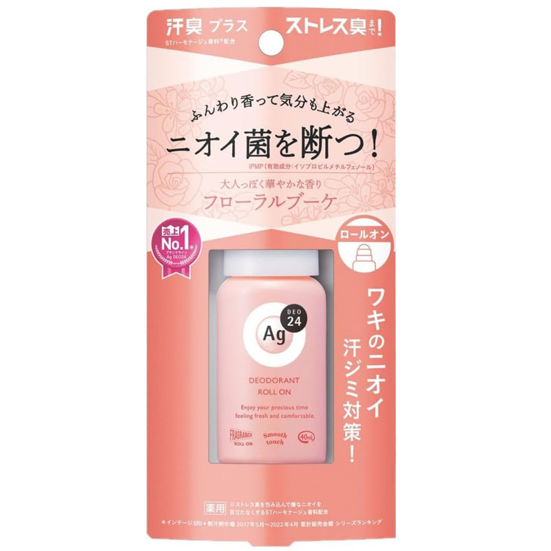 资生堂 止汗走珠 花香（瓶）40ml