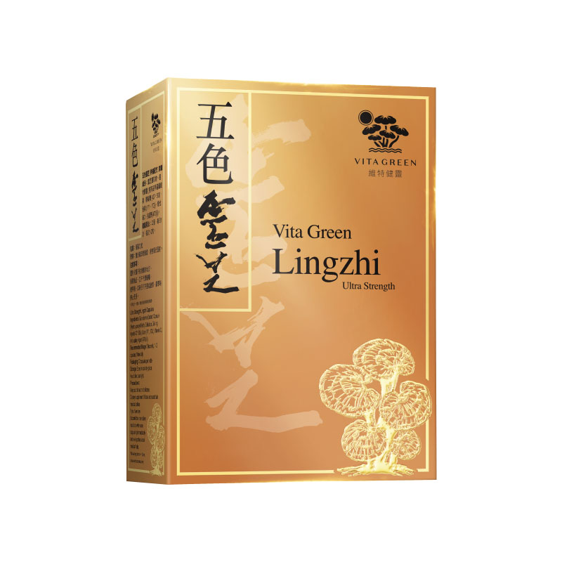 维特健灵 五色灵芝（盒）72粒