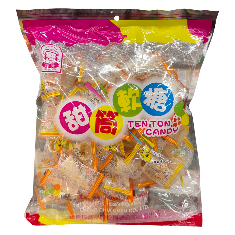 正佳珍 甜筒软糖（包）450g